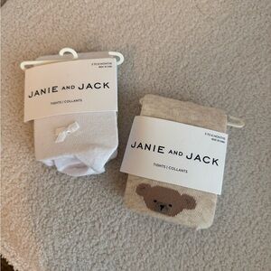 • Baby Tights Bundle •